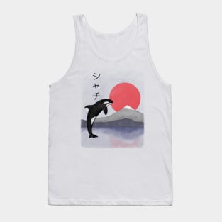 Shachi Tank Top